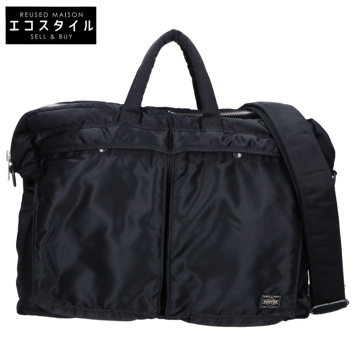 PORTER ポーター TANKER タンカー 2WAY