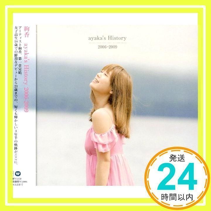 ayaka's History 2006-2009 [CD] 絢香; 絢香×コブクロ_02