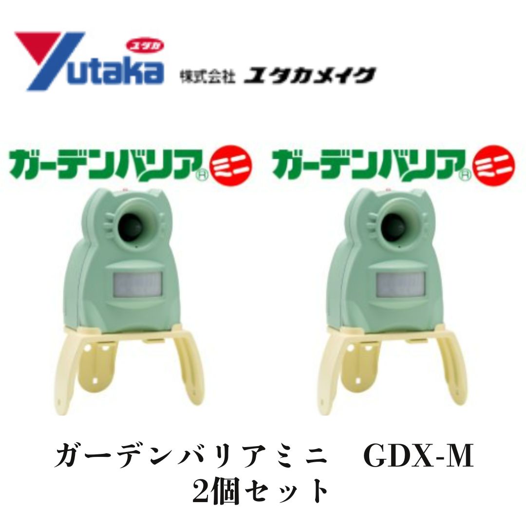 ☆コムデギャルソンコムデギャルソン☆吊りスカート☆AD2019☆ドット