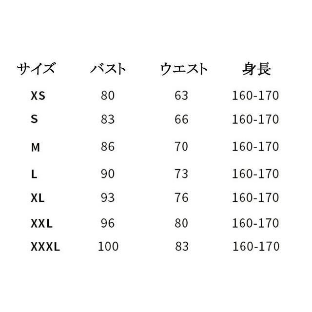 30代 40代