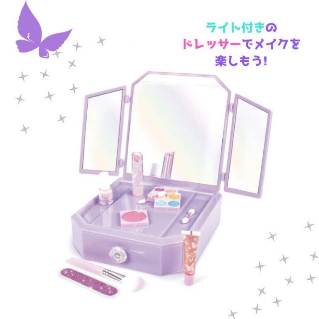 O 【ついに日本上陸】MIR COLORS ライトアップ ドレッサーコスメセット 078627 ハナヤマ おもちゃ 玩具 ごっこ遊び ヘアメイク 室内遊び 6歳 ギフト プレゼント 誕生日 お祝い 贈り物 ブラックフ