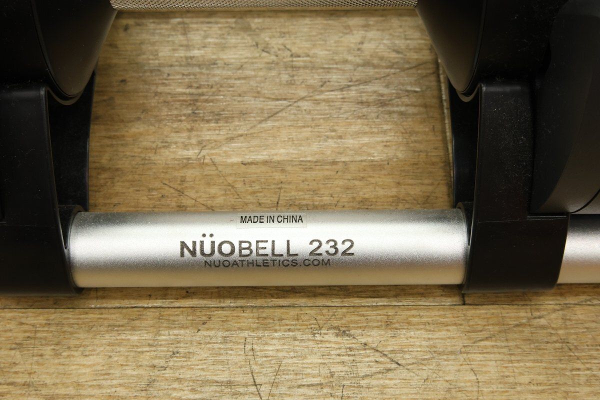 送料無料 フレックスベル NUOBELL 232 可変ダンベル 2kg-32kgまで 2個セット ジム器具 トレーニング ダンベル 北海道 沖縄 離島 配送不可 併 L MERCADOAVALIA_COM_BR
