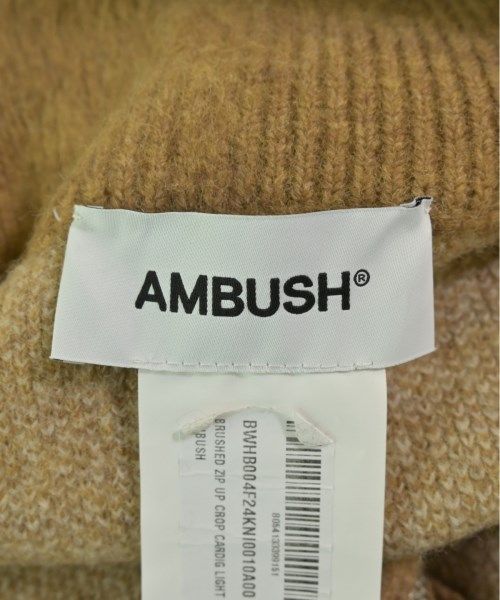 AMBUSH カーディガン レディース アンブッシュ 中古　古着 Yahoo!オークション - AMBUSH アンブッシュ FELTED KNIT ZIP