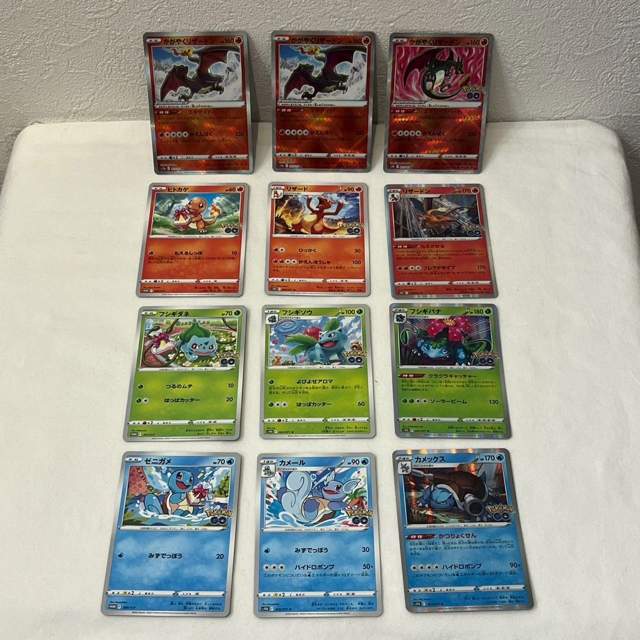 かがやく御三家　各10枚まとめ売り かがやく御三家 各10枚まとめ売り