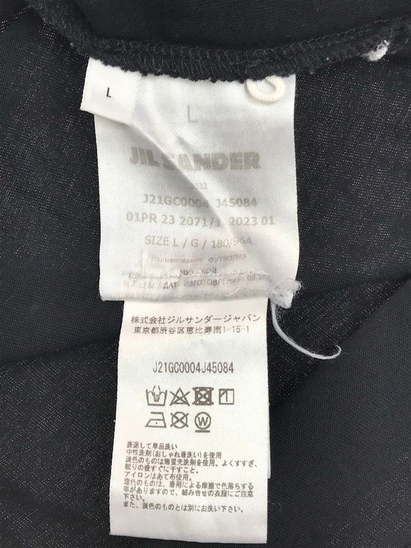 J45084 クルーネック