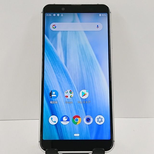 AQUOS sense3 basic  907SH SoftBank シルバー 送料無料 本体 c08342
