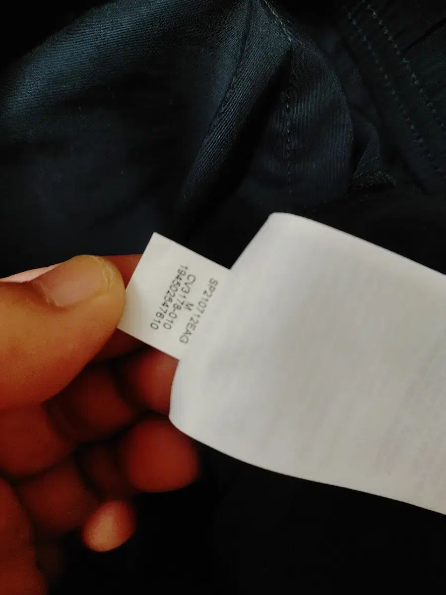 ナイキ ジョーダン