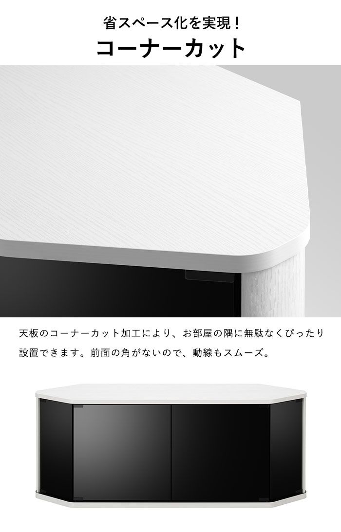 収納できる プレイステーション