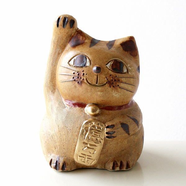 招き猫置物 ネコ 瀬戸 焼 招き猫 招き猫 染付 陶器 置物 金運 縁起物