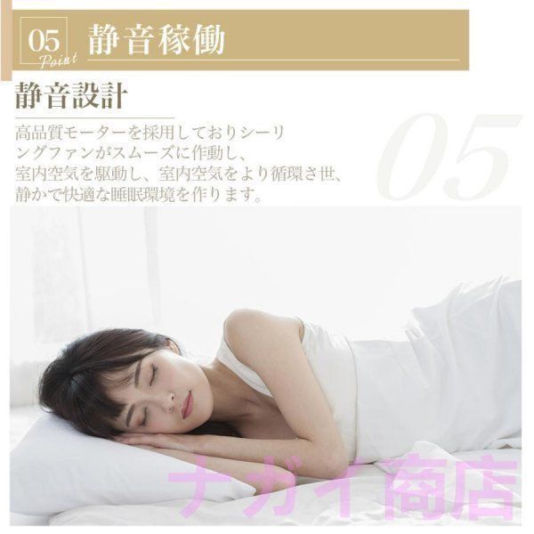 省エネ
