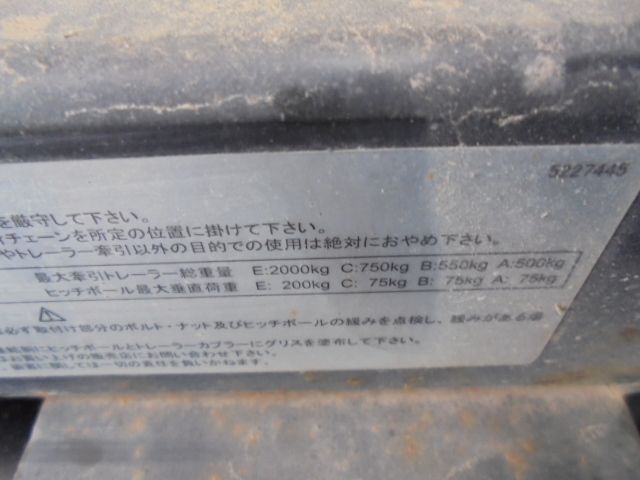 AM1