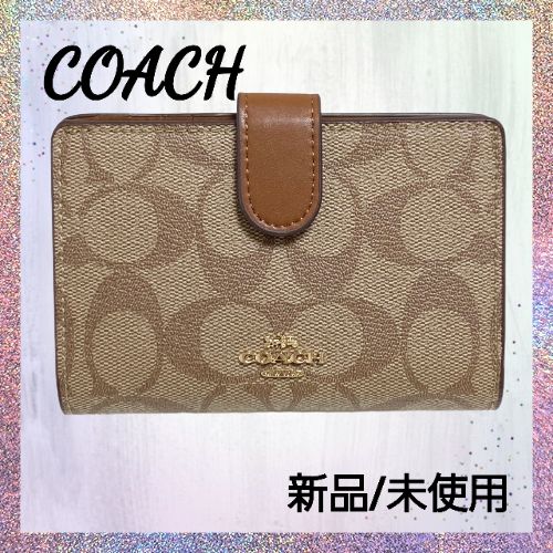 COACH 二つ折り財布 ミディアム コーナー ジップ カーキ×サドル - メルカリ