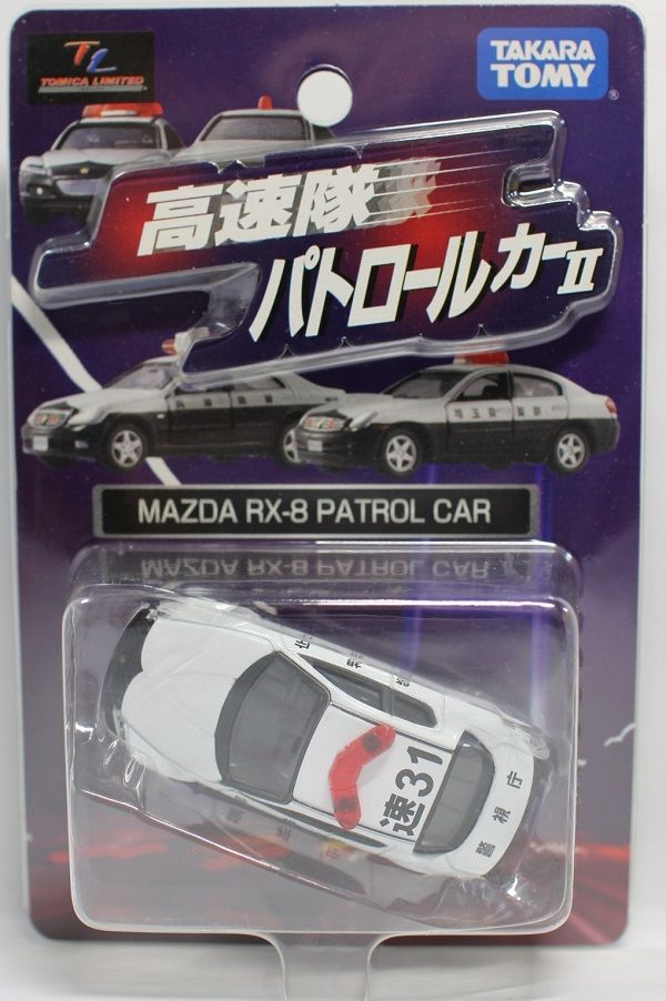 トミカリミテッド　高速隊パトロールカー Yahoo!オークション - TL トミカリミテッド 高速隊パトロール