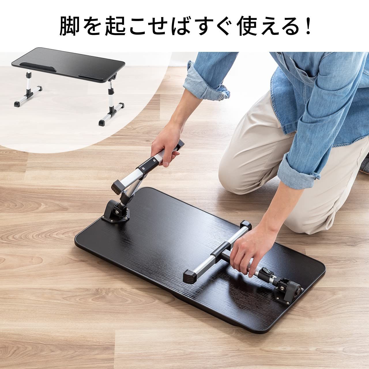 15.6型ノートPC対応