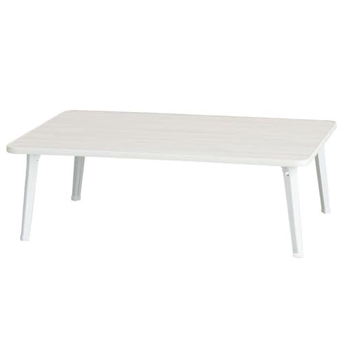 ホワイト 机 幅90cm×奥行60cm 木目調 折りたたみ 完成商品 ローテーブル ハウステーブル 90 永井興産 NK-90