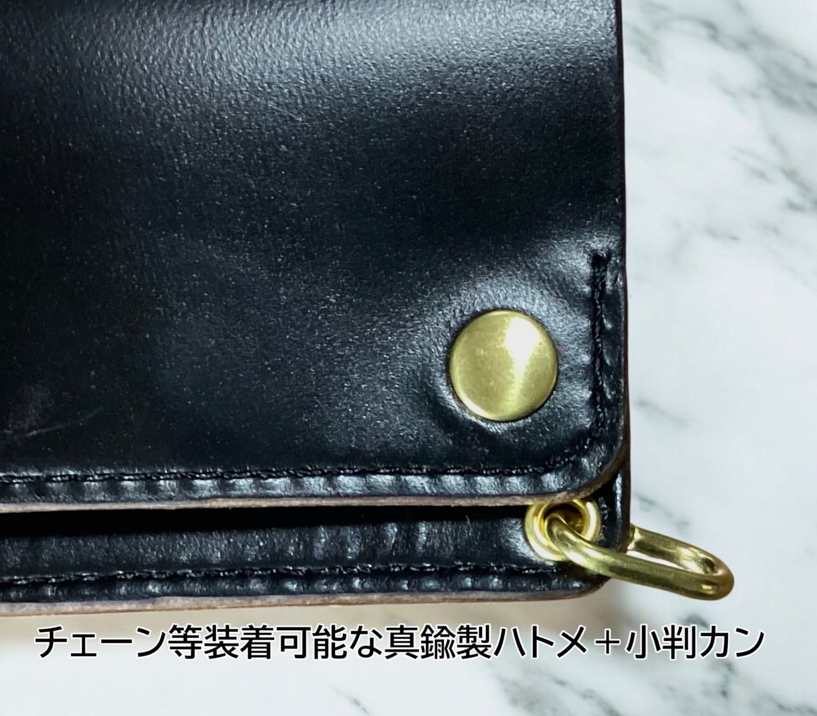 クロムエクセル　トラッカーウォレット　ミドル　3層　黒　茶心　ホーウィン社　焼印 ホーウィンクロムエクセル 茶芯黒 3層ショートトラッカー