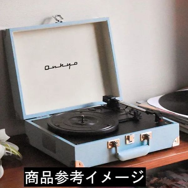 中古/希少/未使用品】ONKYO レコードプレーヤー Bluetooth対応 中古/希少/未使用品】ONKYO レコードプレーヤー Bluetooth対応