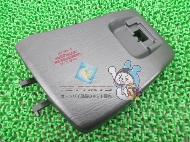 グランドマジェスティ インナーカバー 在庫有 即納 ヤマハ 純正 新品 バイク 部品 車検 Genuine グランドマジェスティ250 マジェスティ400