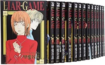 角栄に花束を 1-14巻セット /既刊全巻セット※新刊15巻11月20日発売予定