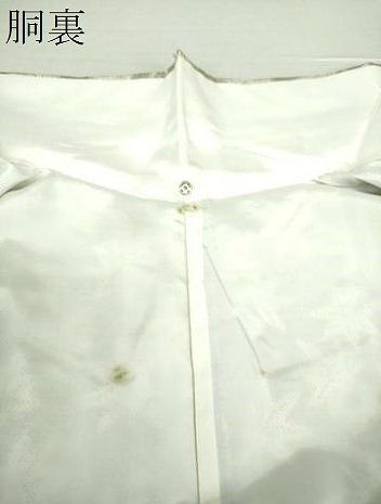 平和屋着物○本場大島紬 7マルキ 楓文 正絹 逸品 DAAQ3408ps - メルカリ