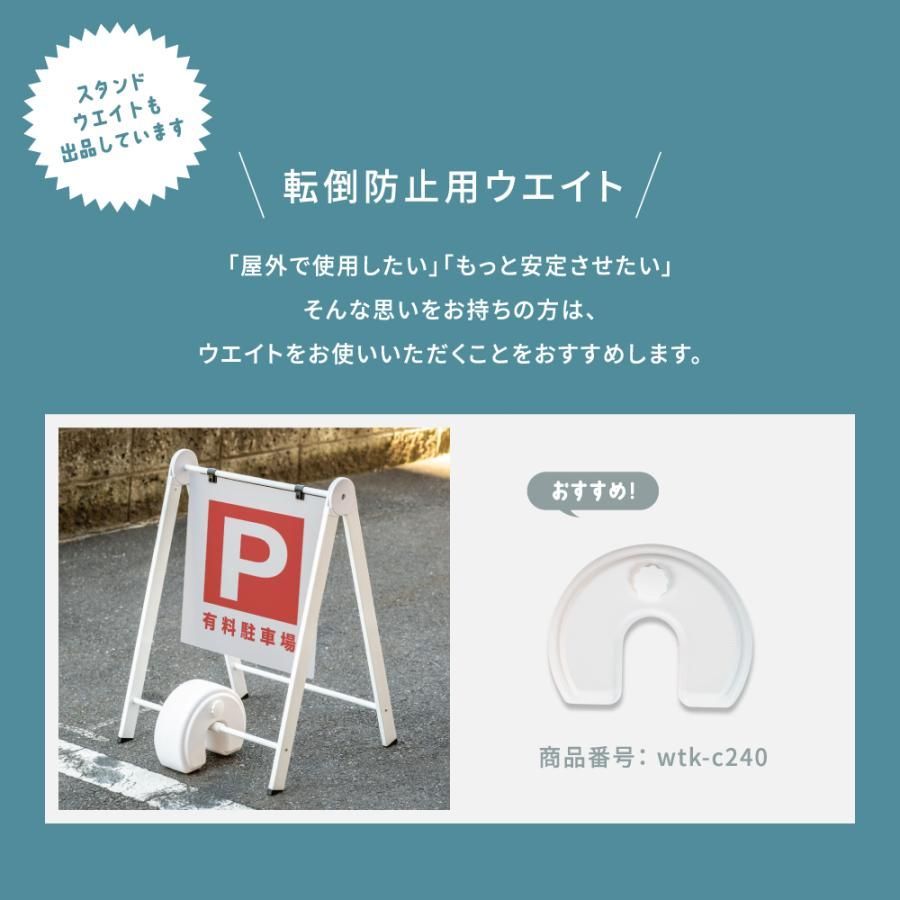 印刷なし 無地
