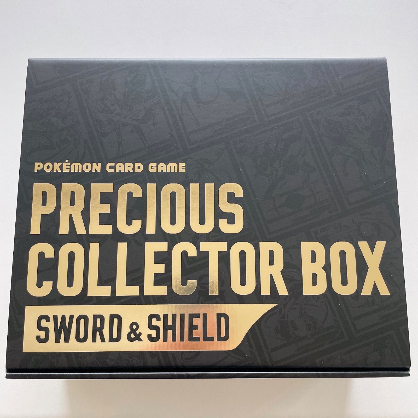 【2個セット】プレシャスコレクターボックス　precious 未使用品　サプライ