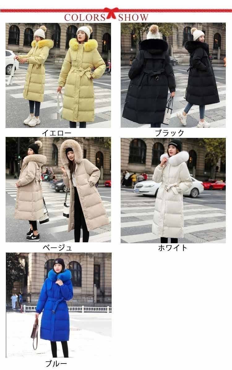 Aライン リアルファー