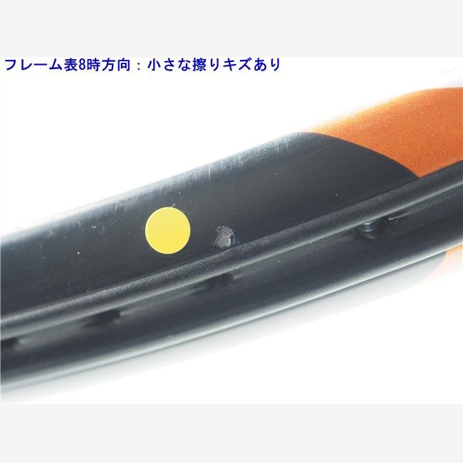 中古 テニスラケット ヨネックス イーゾーン エックスアイ 98