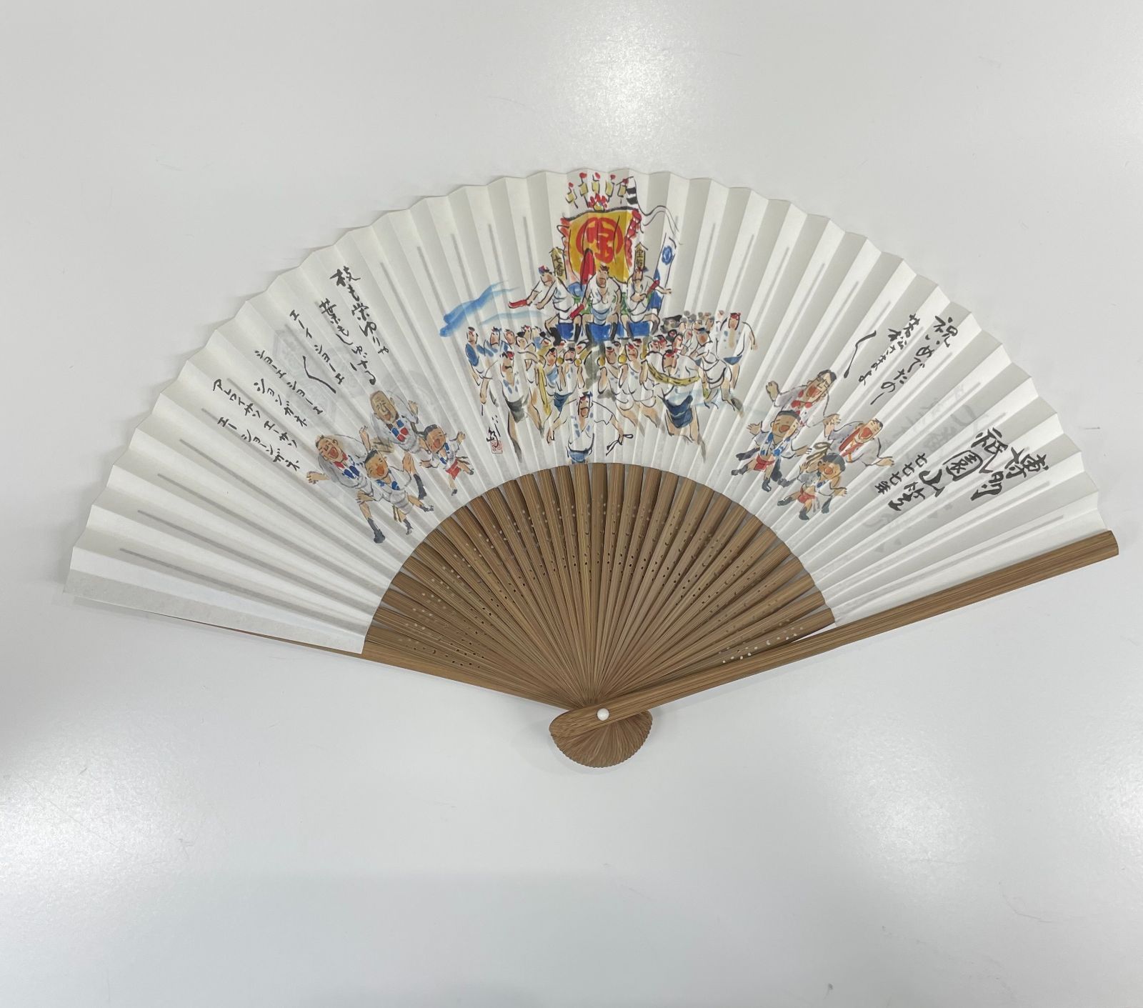 新品未使用》扇子 博多祇園山笠 平成三十年七番山笠 中洲流