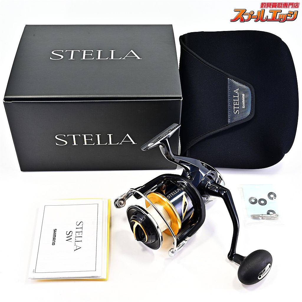 シマノ 20ステラ SW20000PG SHIMANO STELLA m42264