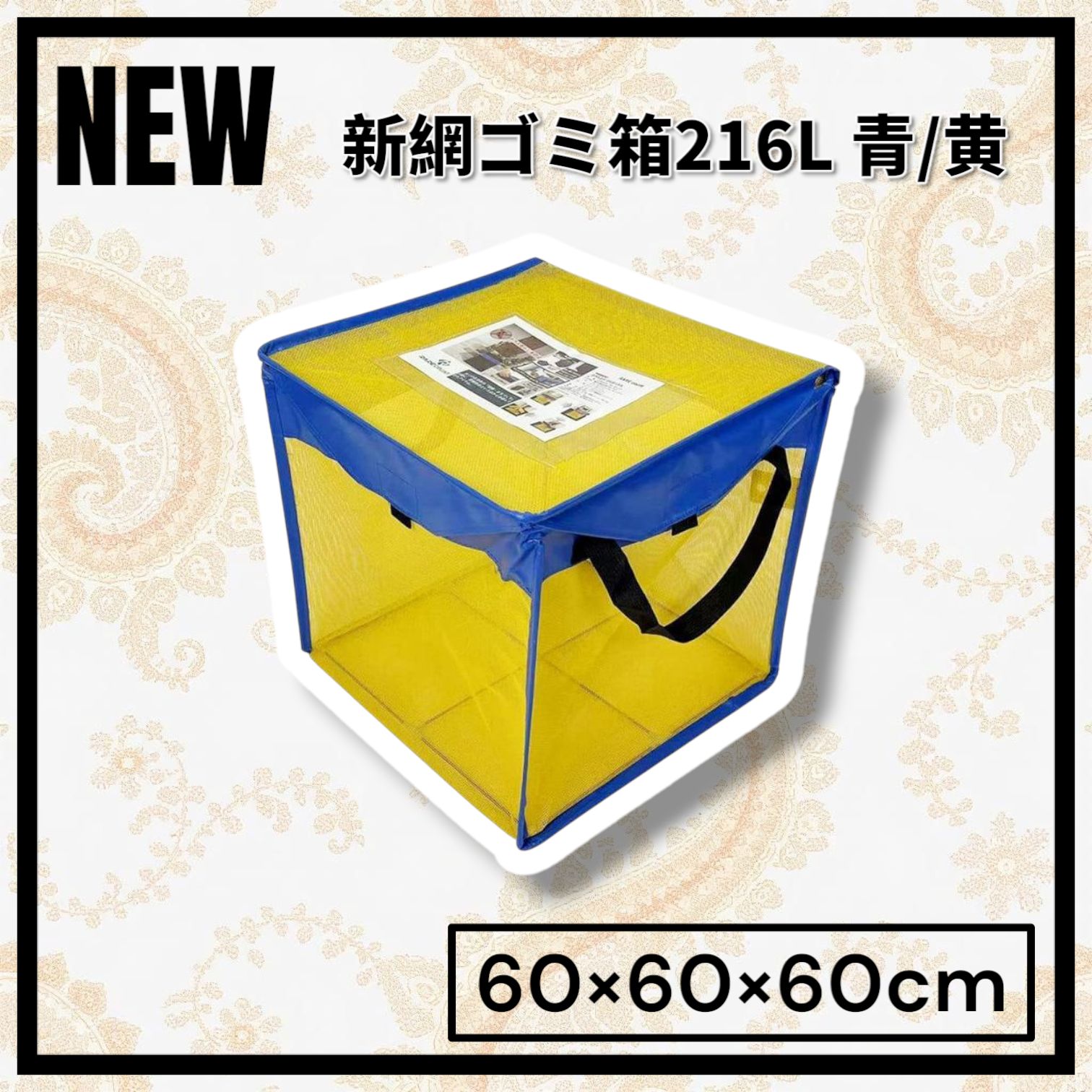 美術品・アンティーク・コレクション ○【2408】95.オカメインコ 皿…備前焼
