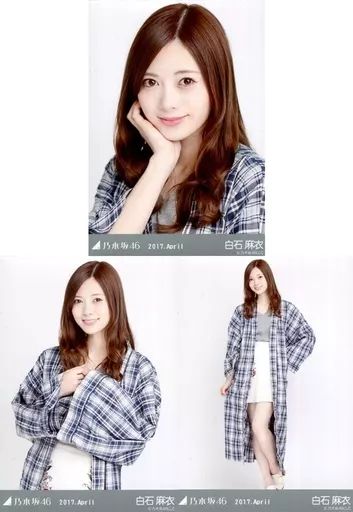 生写真(乃木坂46)/アイドル/乃木坂46　◇白石麻衣/「2017.Valentine」会場限定ランダム生写真 4種コンプリートセット Amazon.co.jp: 乃木坂46 白石麻衣 2017.Valentine 公式生写真