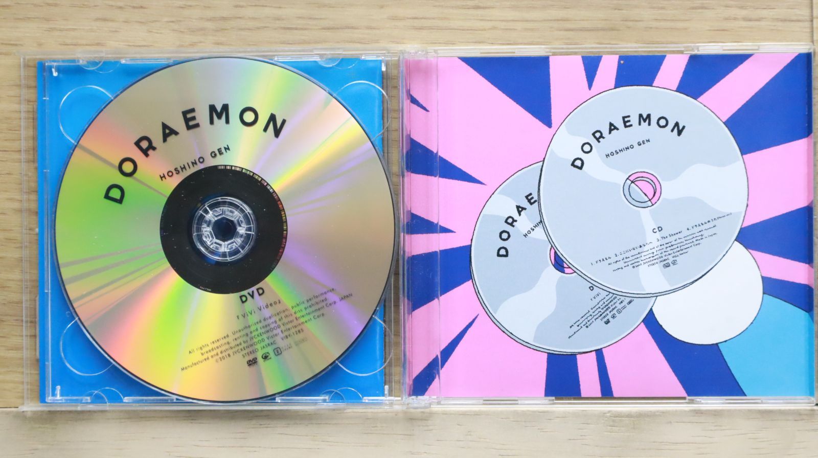 【星野源】CD Amazon.co.jp: 恋 (通常盤): ミュージック