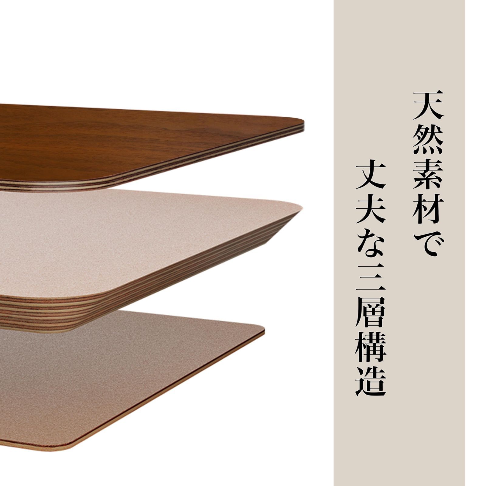 木製 デスクシェルフ