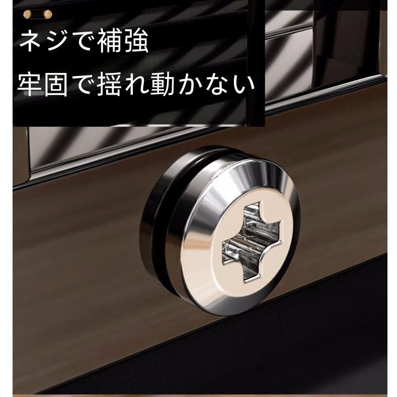 折り畳み式