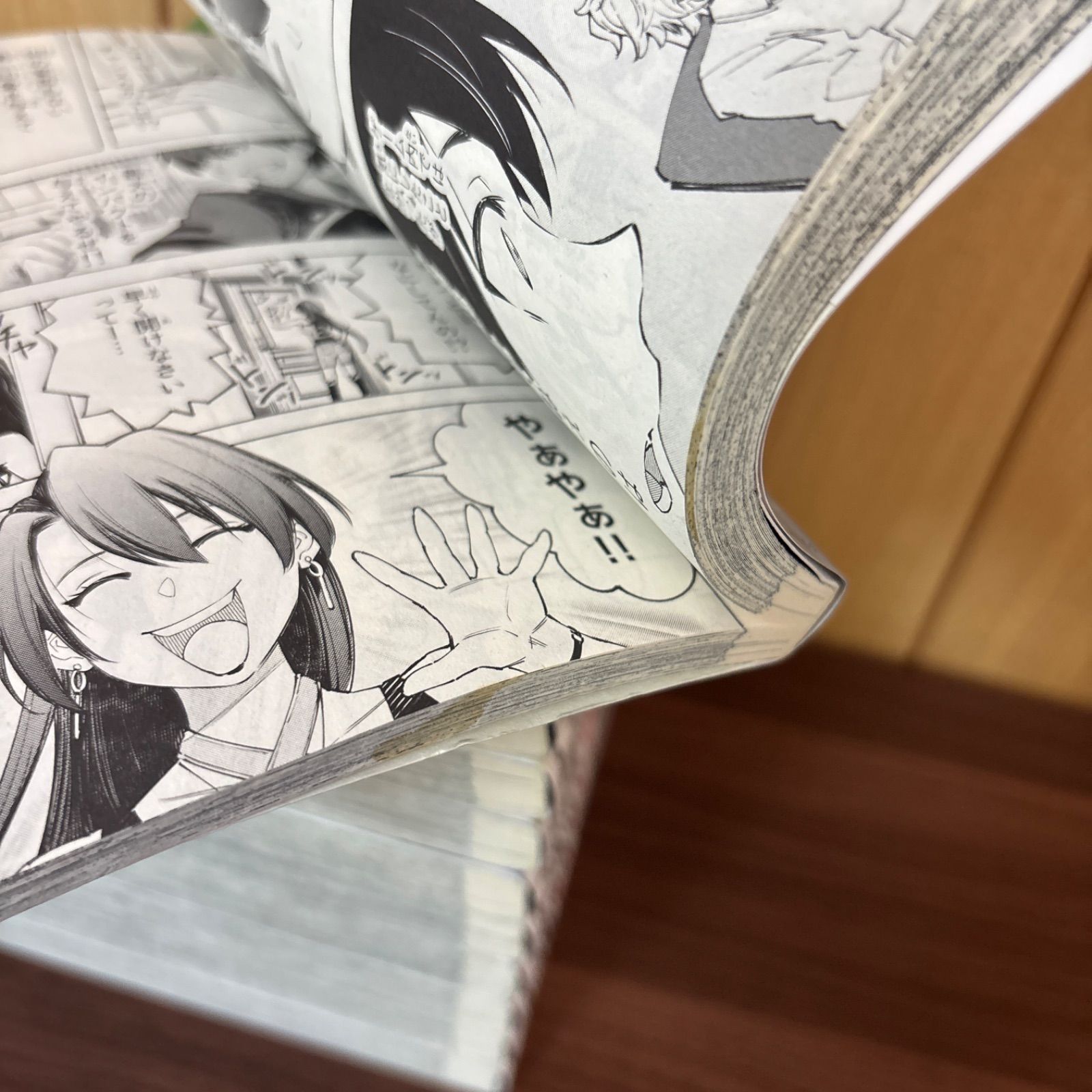 シャングリラ・フロンティア 1~23 全巻 シャングリラ・フロンティア 既存全巻1〜23巻 新品