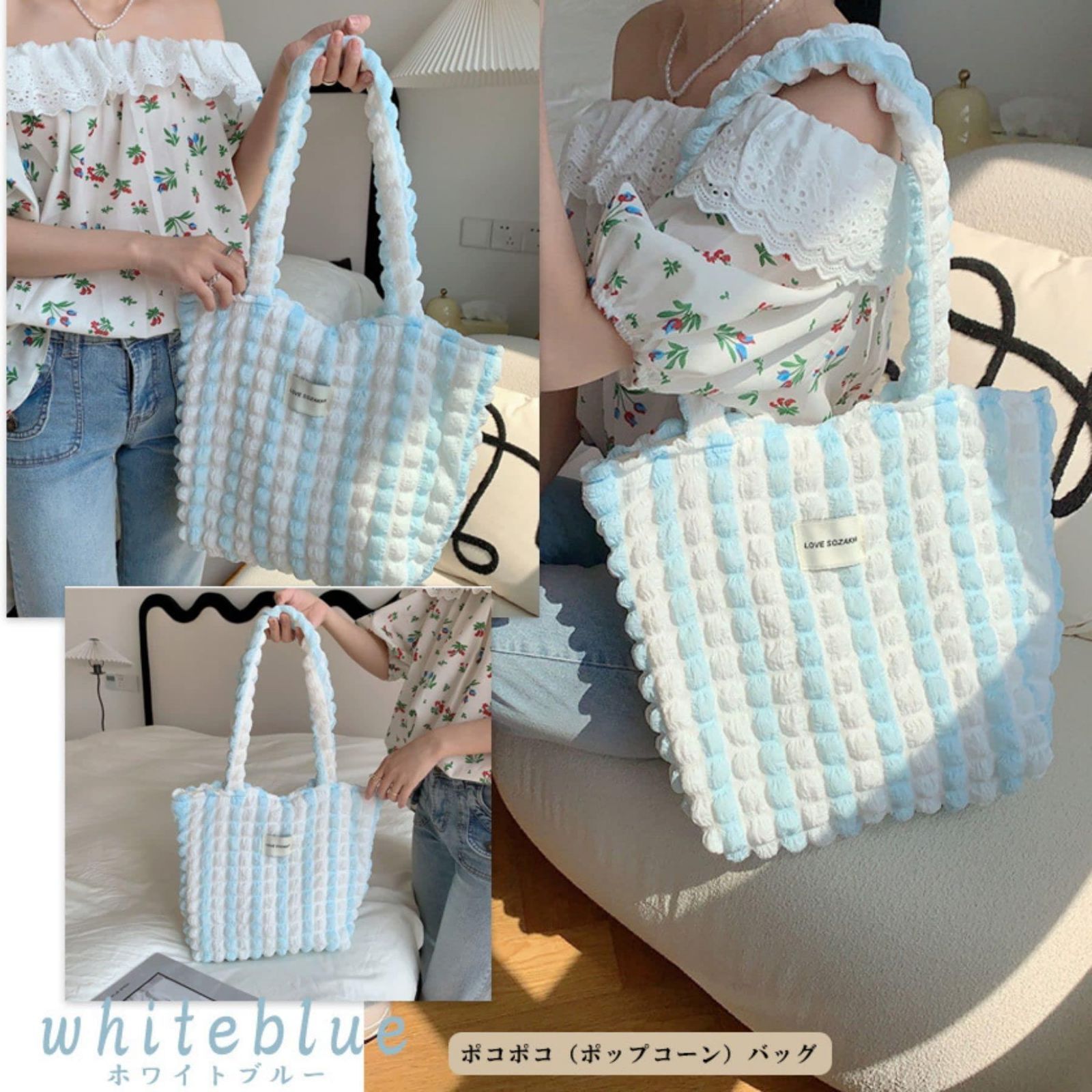 厚手キルト綿入りファスナー付トートバッグ❣️ぷくぷくマスコット付き❣️メリーボンボン 厚手キルト綿入りファスナー付トートバッグ❣️ぷくぷく