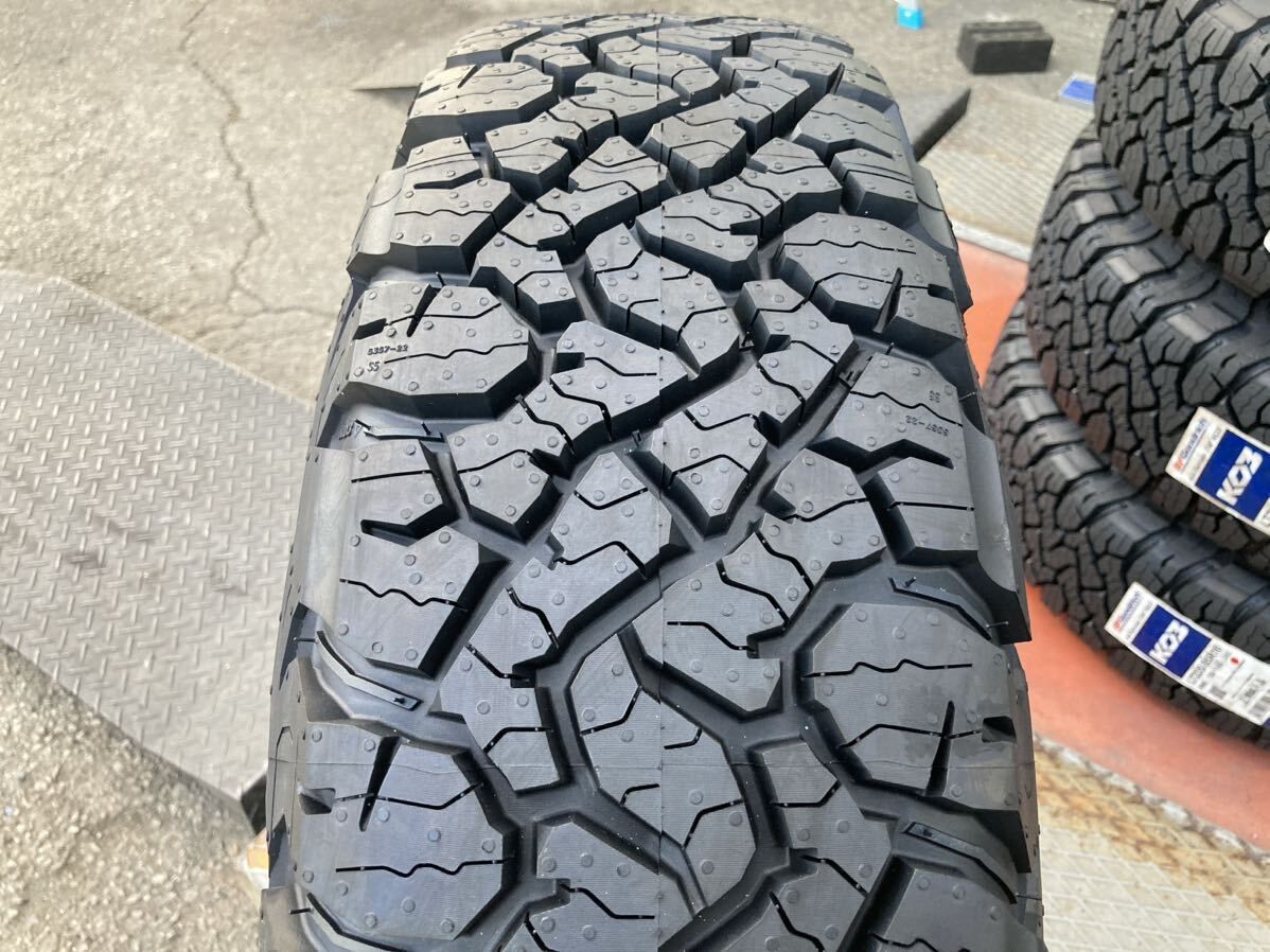 タイヤ4本セット