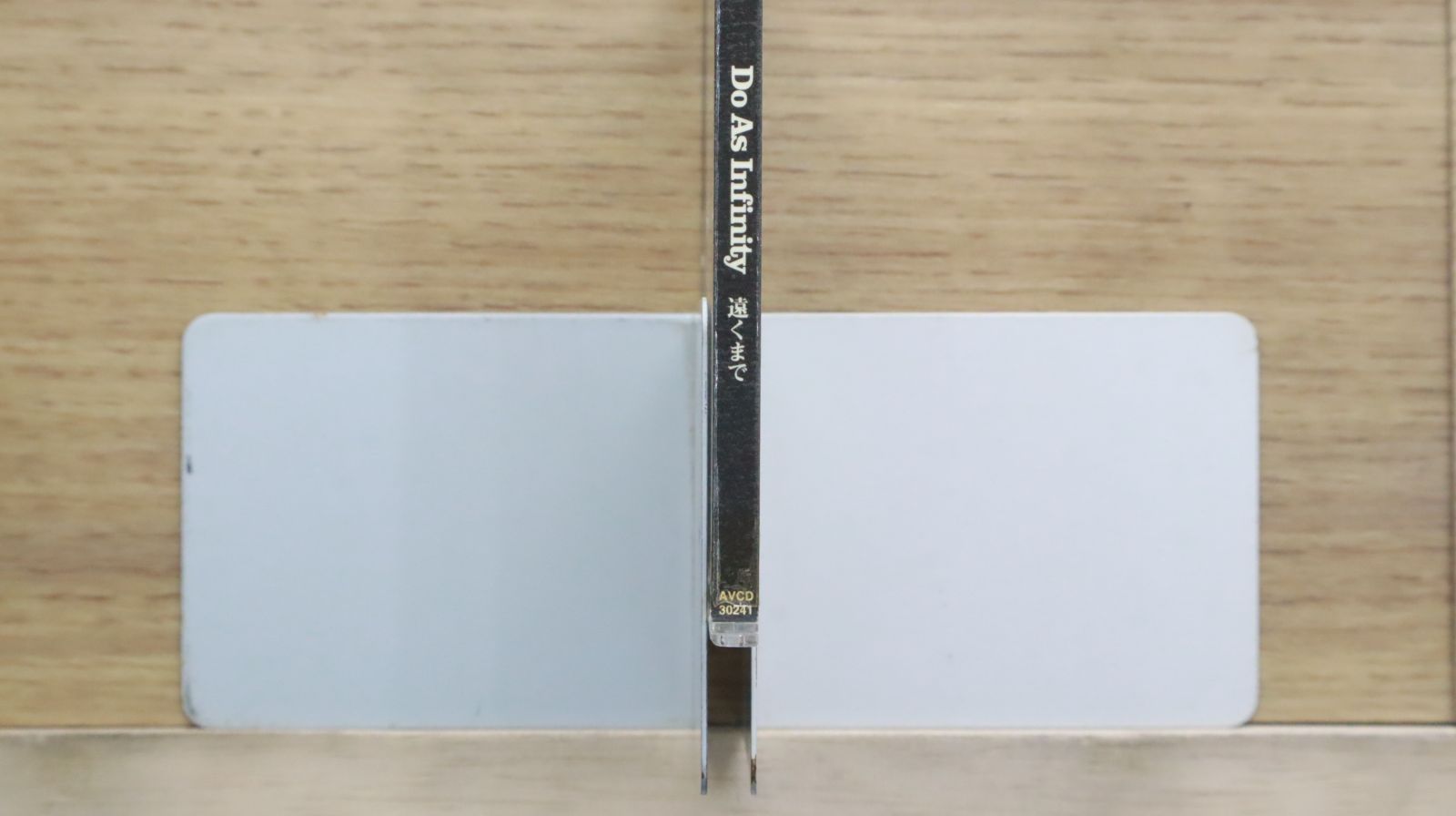 【新品未開封】Rumania Montevideo FLEX 限定盤 新品未開封】Rumania Montevideo FLEX 限定盤 国内盤CD☆ニュー