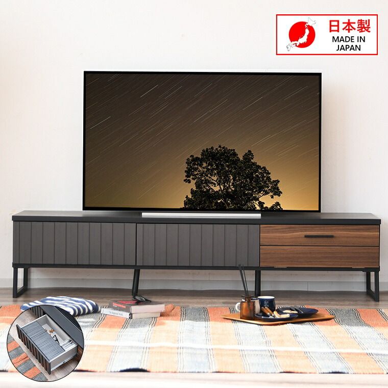 テレビ台 おしゃれ 国産 完成品 幅180 奥行43 高41cm 脚付き ブラウン グレー モダン 収納 北欧 木製 引き出し テレビボード TV台 TVボード テレビラック 新生活 大川家具 ローボード 180 セラミック調 ヴィ