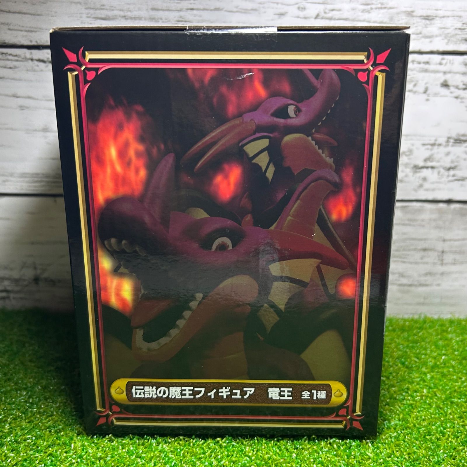 値下げ中　ドラゴンクエストAM 伝説の魔王フィギュア 竜王　15点　まとめ売り 中古 未開封品 AM 伝説の魔王フィギュア ドラゴンクエスト 竜王