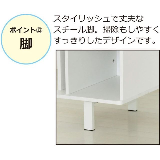 ネイルデスク