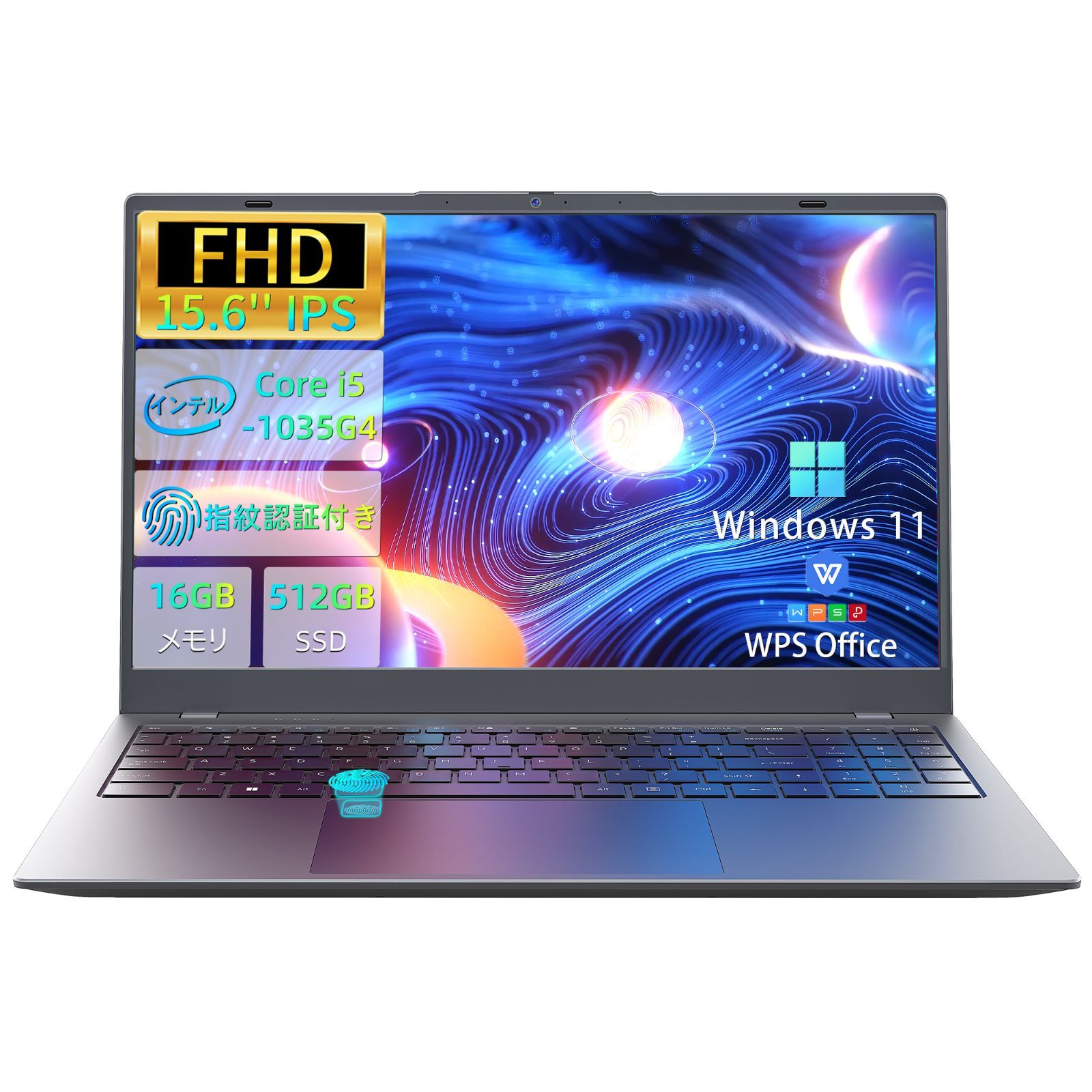 2024新規モデル 新品パソコン ノート office付き 15.6インチ Win11搭載 インテル Corei5-1035G　DDR5メモリー:16GB 高速SSD:512GB 3.7GHz IPS広視野角 フルHD液晶 テンキー付 指紋認証付き