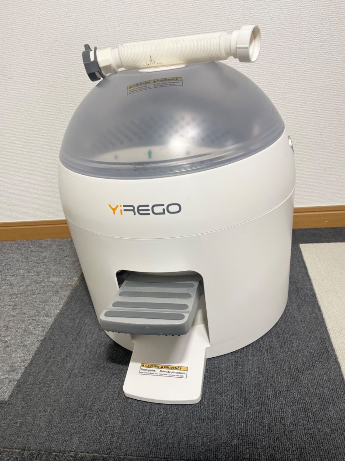 Washer Foot The Drumi YiREGO ポータブル 小型足踏み洗濯機 小型 節水