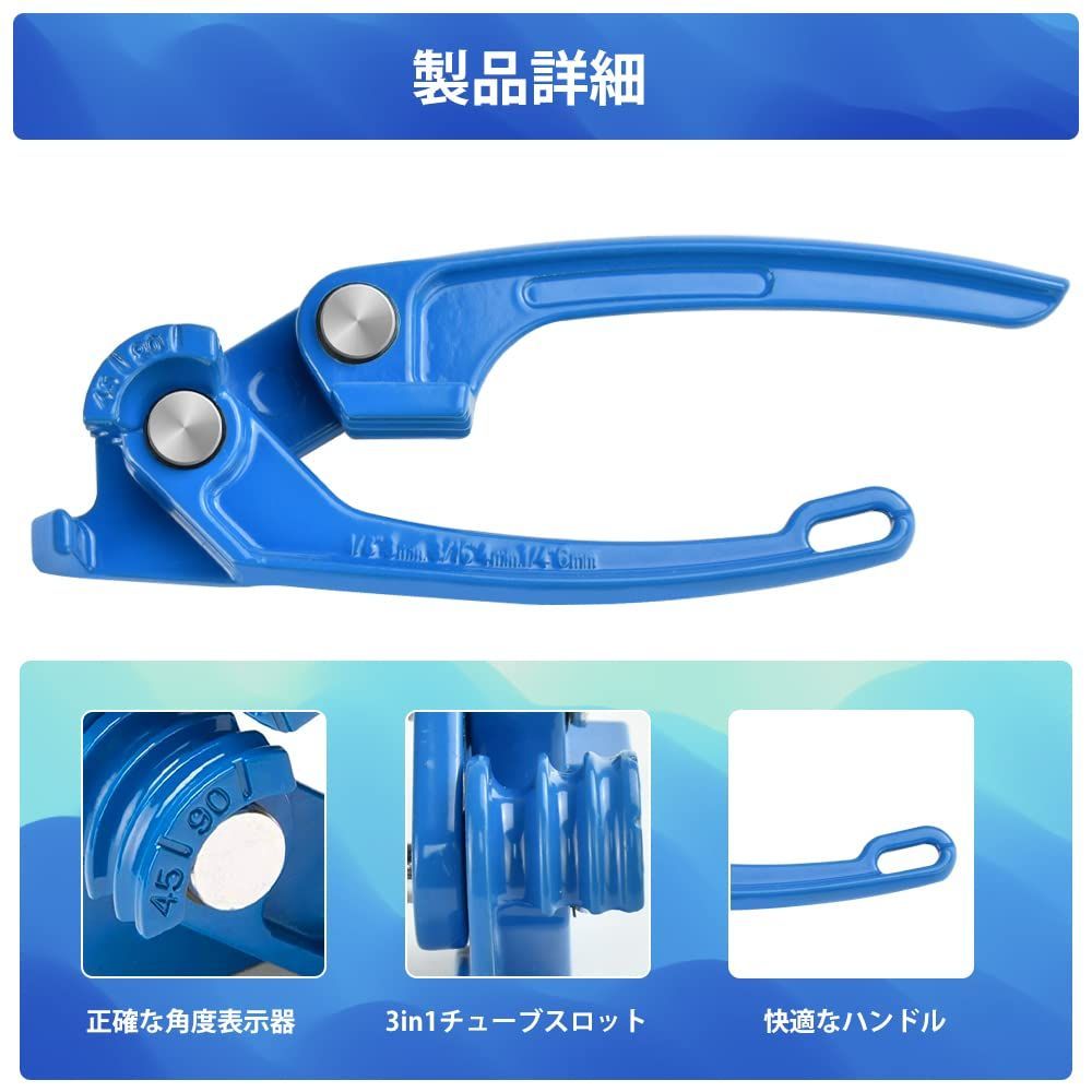 YUENWUZINIC パイプベンダー 手動 チューブベンダー パイプ加工 YUENWUZINIC パイプベンダー 手動 チューブベンダー パイプ加工
