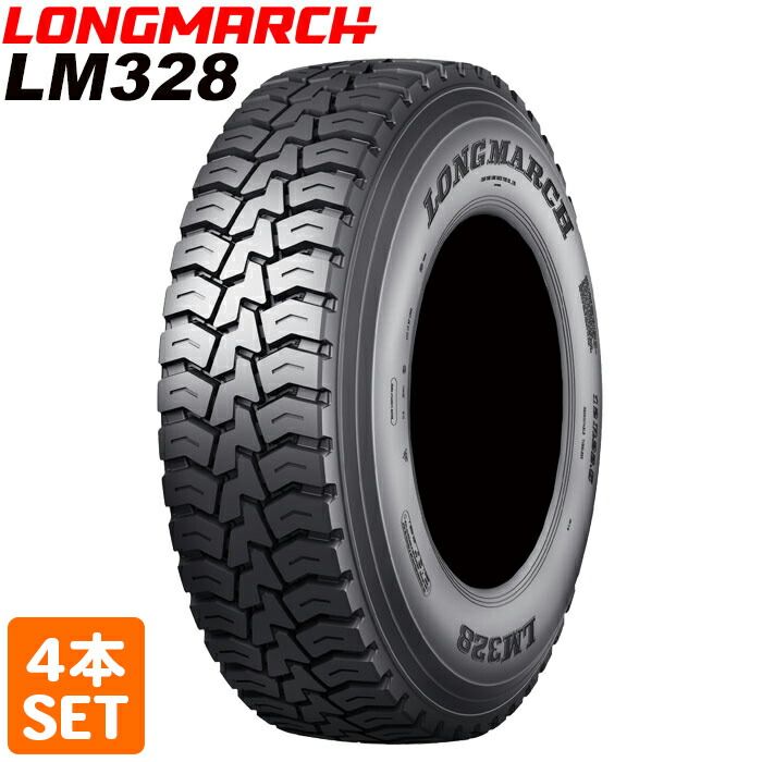 製 LONGMARCH 11R22.5 148|145L 16PR LM328 サンニイハチ ロングマーチ トラックタイヤ 夏タイヤ 4本セット