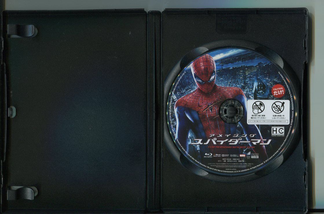 アーケード スパイダーマン 純正インスト二枚一組と帯、説明書、シール等フルセット Yahoo!オークション -「純正 インスト」の落札相場・落札価格