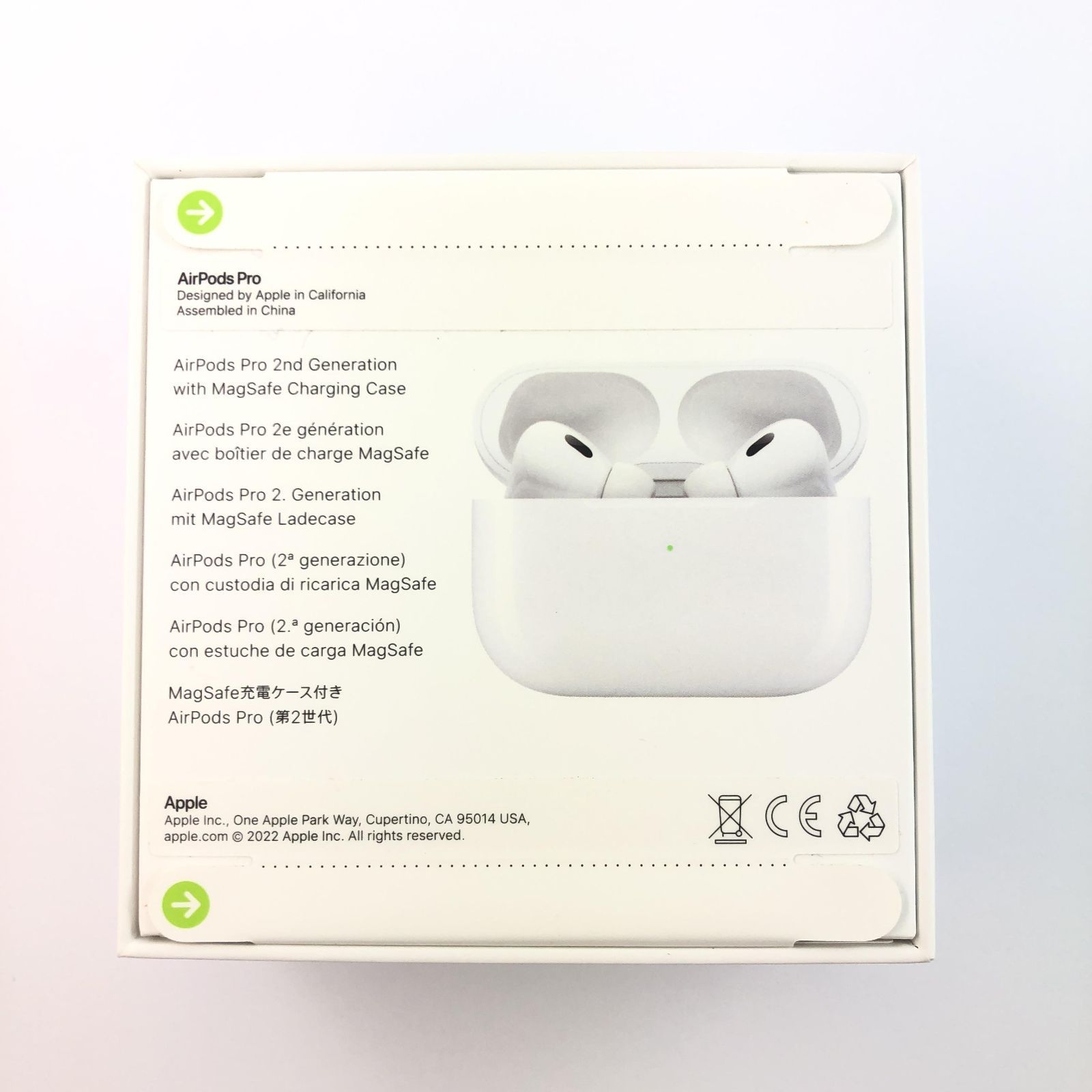 【新品未開封】 AirPods Pro 第2世代 Lightning端子 AirPods Pro 第2世代 Lightning端子 【新品未開封】 - メルカリ
