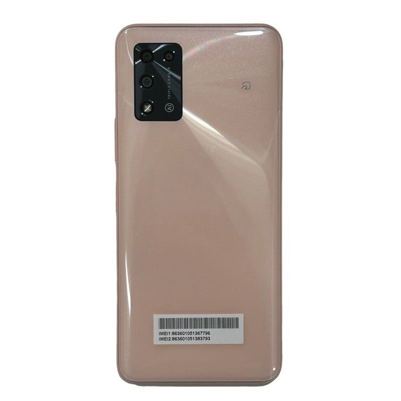 ZTE Libero 5G II 新品¥10,990 中古¥5,980 | 新品・中古のネット