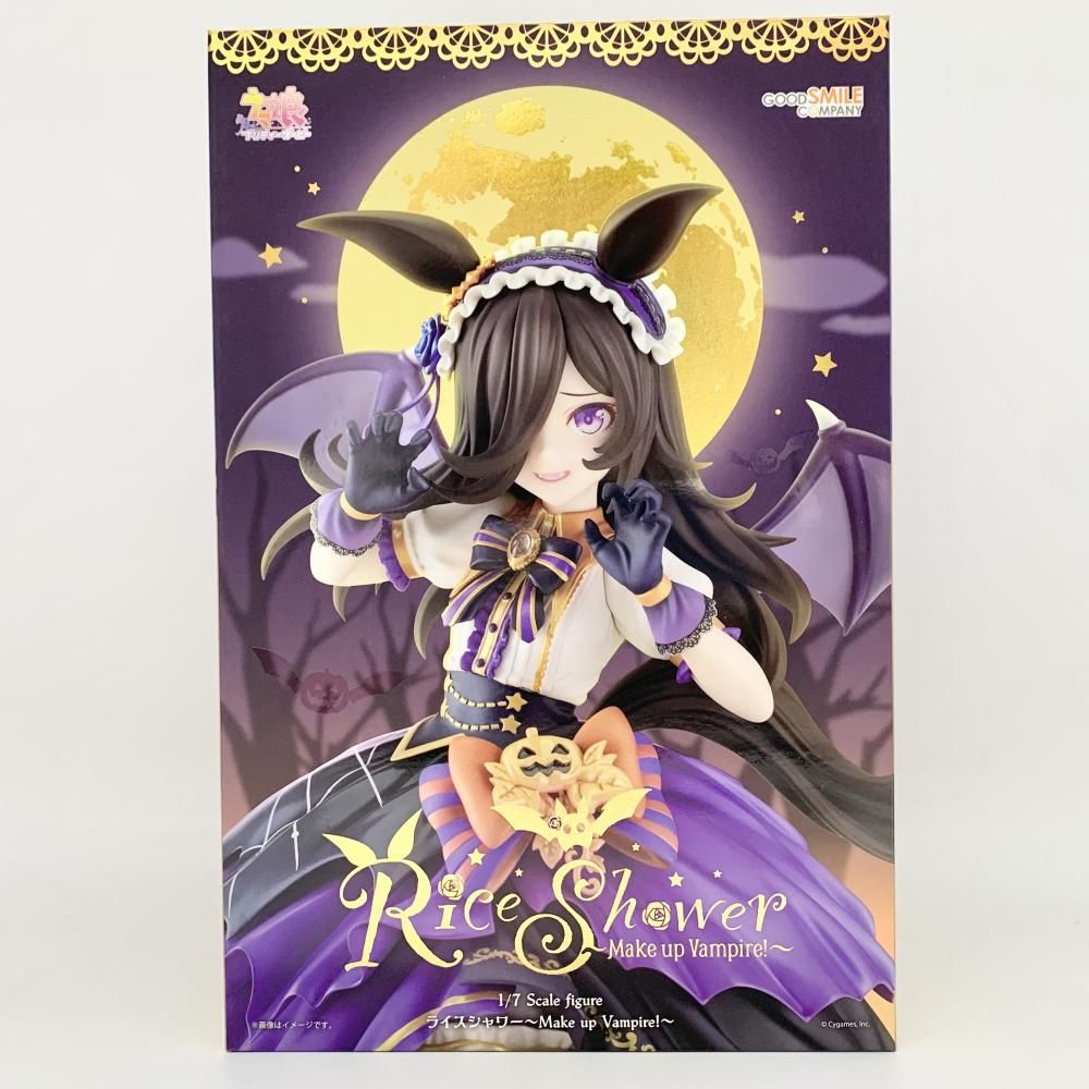 中古】未開封 グッドスマイルカンパニー ウマ娘 プリティー